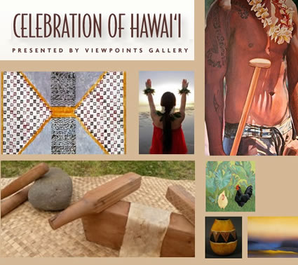 current exhibit